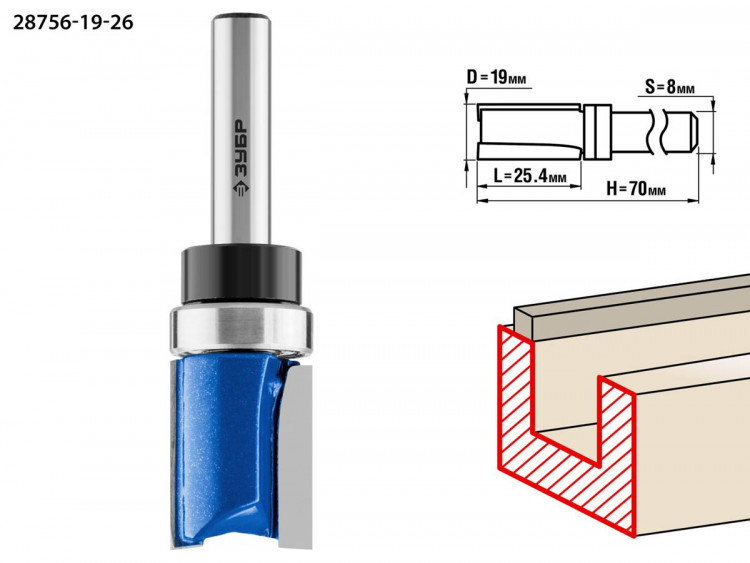 Фреза пазовая прямая с верхним подшипником ЗУБР 28756-19-26