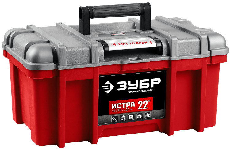 Ящик для инструмента ЗУБР 38132-22_z01