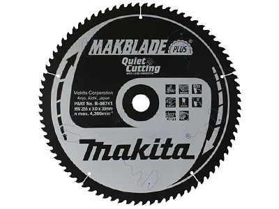 Пильный диск MAKITA MAKBlade Plus (B-08779)