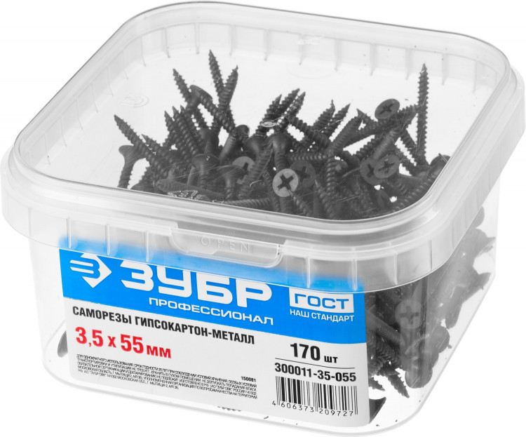 Саморезы ЗУБР 300011-35-055