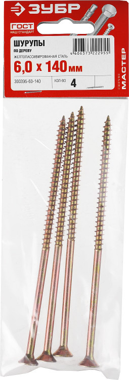 Саморезы универсальные ЗУБР 300396-60-140