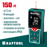 Дальномер лазерный KRAFTOOL 34767