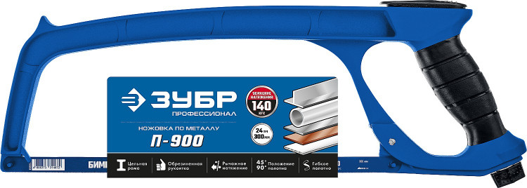 Ножовка по металлу ЗУБР 15776_z02