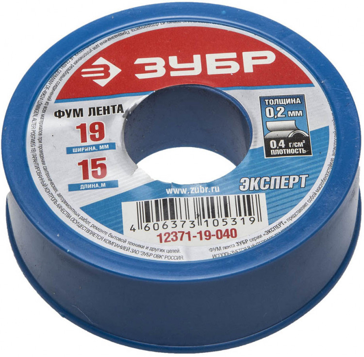 Фумлента ЗУБР 12371-19-040