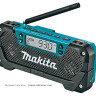 Аккумуляторный радиоприемник MAKITA DEAMR052