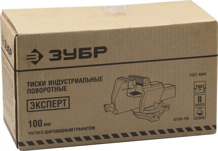 Тиски поворотные слесарные ЗУБР 32703-100