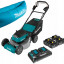 Аккумуляторная газонокосилка MAKITA SOFA-DLM532PT4 + ламзак