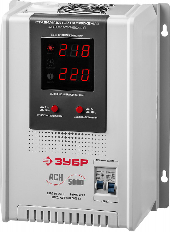 Стабилизатор напряжения ЗУБР 59385-5