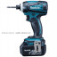 Аккумуляторный ударный шуруповерт MAKITA BTD146RFE