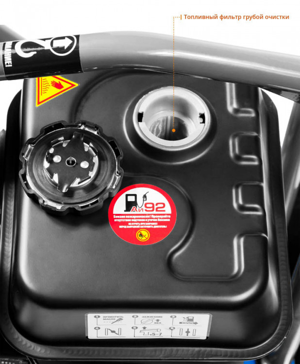 Виброплита ЗУБР ЗВПБ-10 Г