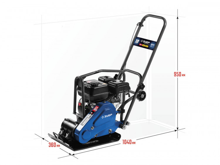 Виброплита ЗУБР ЗВПБ-10 Г