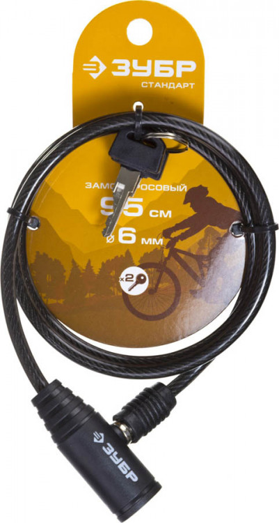 Тросовый замок Зубр 37269-95