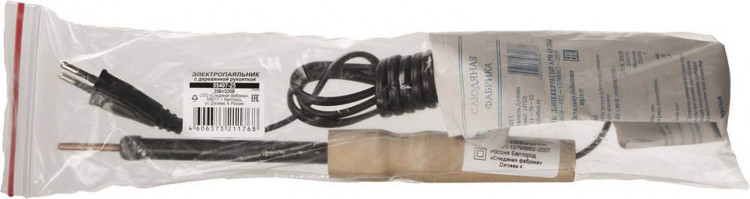 Электропаяльник непрерывного нагрева РОССИЯ 55407-25