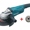 Болгарка MAKITA GA9020RF + быстрозажимная гайка