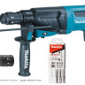 Перфоратор MAKITA SET-HR2630T-1+B-12332