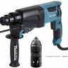 Перфоратор MAKITA SET-HR2630T-1+B-12332
