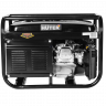 Портативный бензогенератор HUTER DY3000L