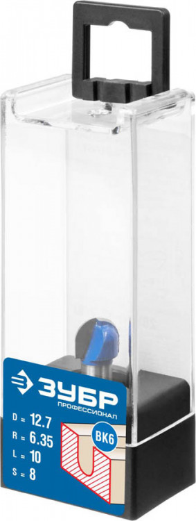 Фреза пазовая галтельная ЗУБР 28751-12.7-10