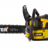 Бензопила HUTER BS-45