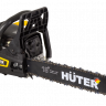 Бензопила HUTER BS-45