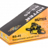 Бензопила HUTER BS-45