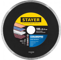 Алмазный диск отрезной STAYER, 3665-180_z02