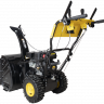 Снегоуборщик бензиновый Huter SGC 5500X