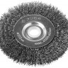 Щетка дисковая для точильно-шлифовального станка ЗУБР 35185-100_z02 Профессионал