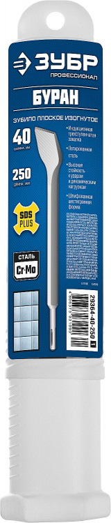 Зубило плоское изогнутое 40 x 250 мм