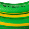 Шланг для полива армированный RACO 40306-1/2-20_z01