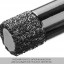 Буровая коронка алмазная ЗУБР 29865-12-M14