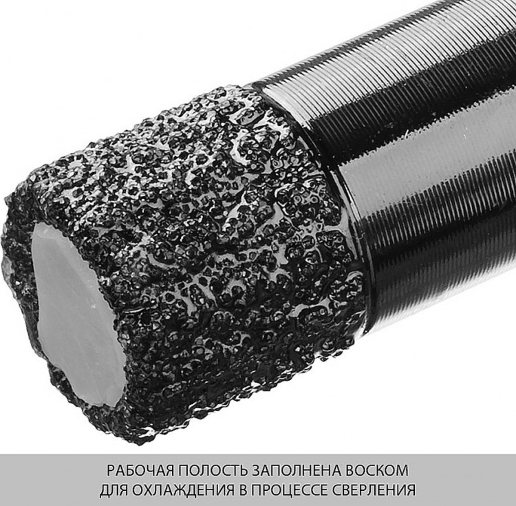 Буровая коронка алмазная ЗУБР 29865-12-M14