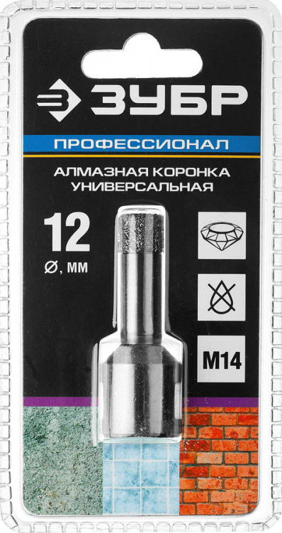 Буровая коронка алмазная ЗУБР 29865-12-M14