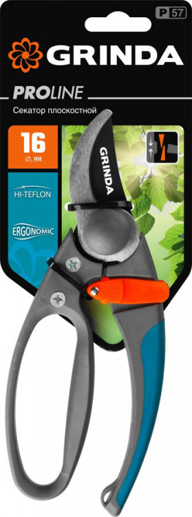 Секатор Grinda 423457