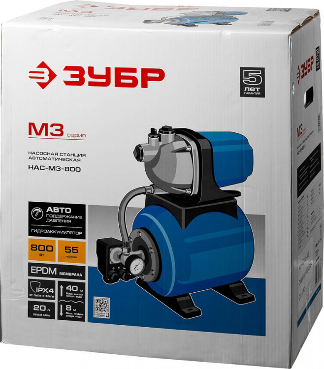 Насосная станция ЗУБР НАС-М3-800