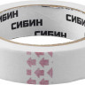 Лента малярная СИБИН 12111-25_z01