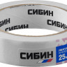 Лента малярная СИБИН 12111-25_z01