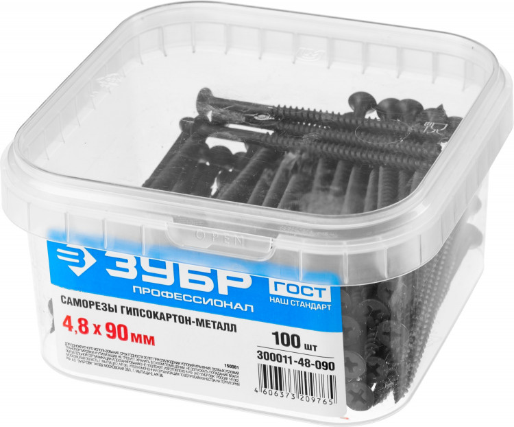 Саморезы ЗУБР 300011-48-090