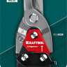Ножницы по металлу KRAFTOOL 2328-SL
