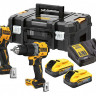 Набор аккумуляторных инструментов DeWALT DCK2050H2T