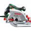 Дисковая пила BOSCH PKS 55