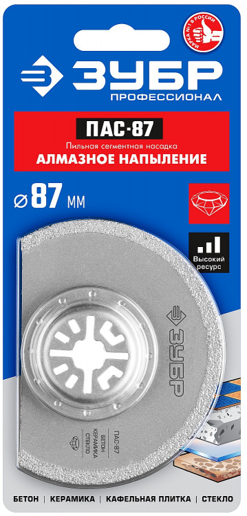 Насадка пильная с алмазным напылением ЗУБР 15564-87