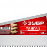 Ножовка для быстрого реза ТАЙГА 5 ЗУБР 15083-40