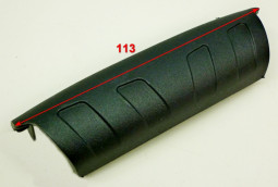 Накладка ручки для W210i,М195-PW-PRO, M165-PW, M5.1900, M5-PRO,W200i, W195-PRO(7), W165-ARV(9) HUX~7~5264