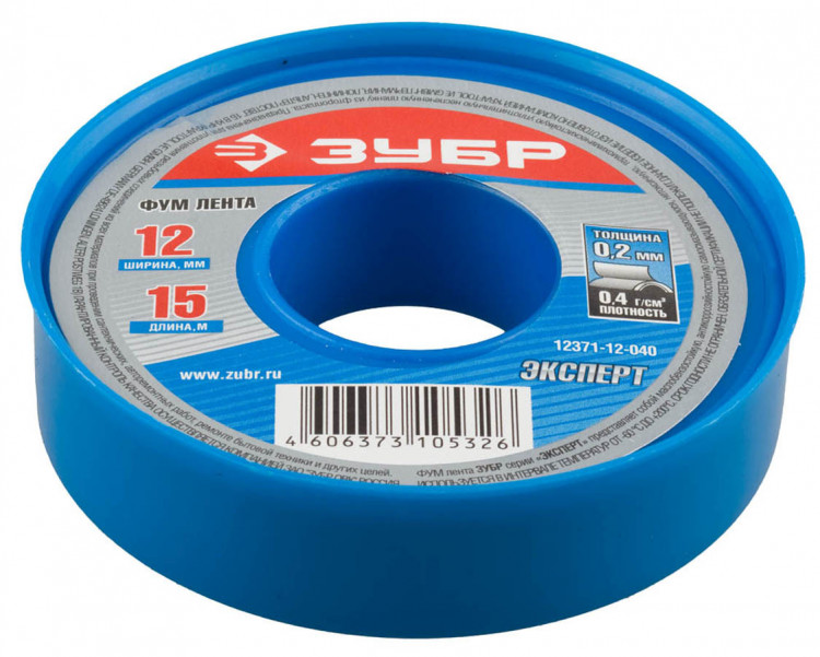 Фумлента ЗУБР 12371-12-040