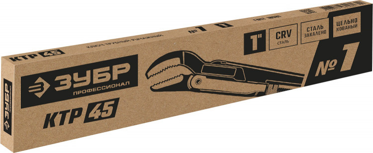 Ключ трубный ЗУБР 27337-1_z02