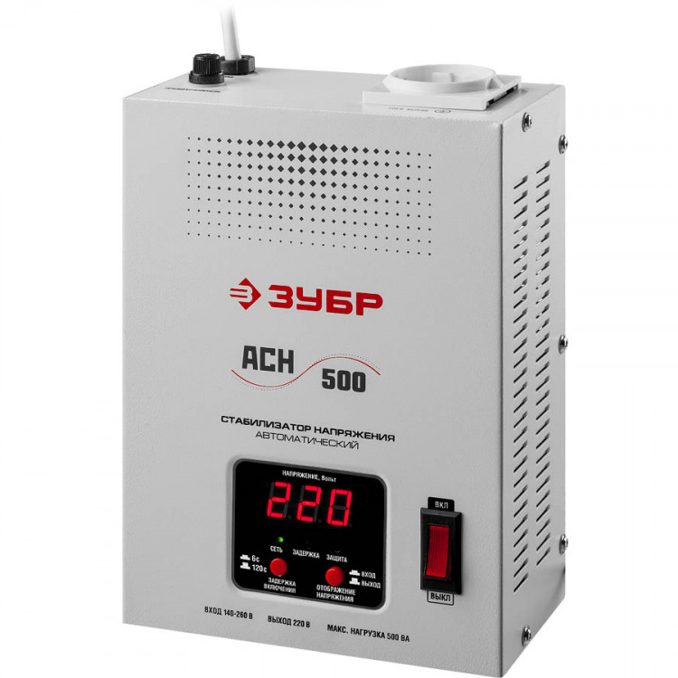 Стабилизатор напряжения ЗУБР 59381-0.5