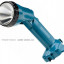 Аккумуляторный фонарь MAKITA ML140