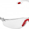 Очки защитные ЗУБР 110315