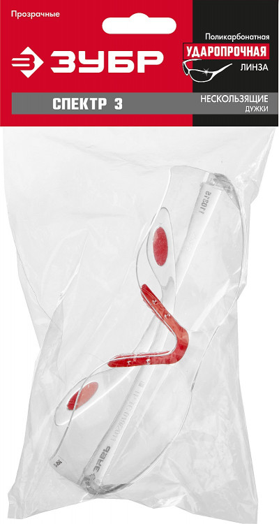 Очки защитные ЗУБР 110315